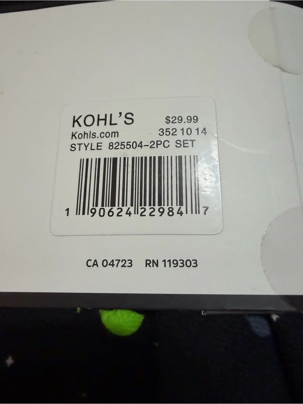 Kohl's Men's Navy Short-Sleeve Sleepwear Set